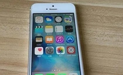 大陆苹果手机官网价格