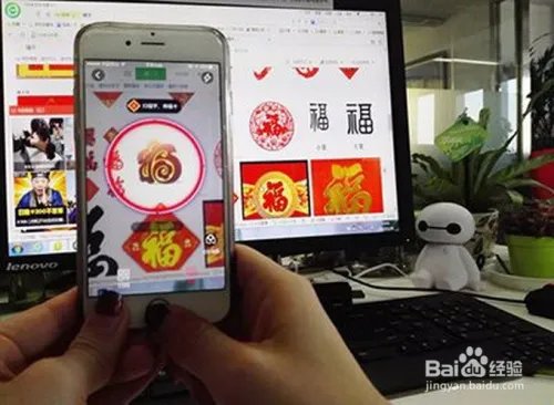 2018支付宝红包集5福方法