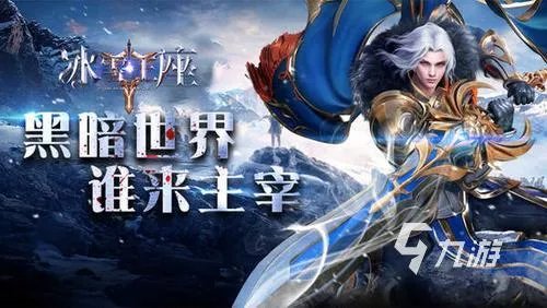 适合办公室内玩的游戏合集2023 上班可以玩的游戏下载推荐