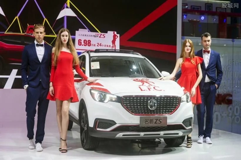 名爵EP21什么时候上市 名爵EP21价格是多少？