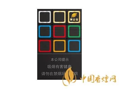 2020黄金叶烟价格表一览 黄金叶系列最受欢迎香烟介绍