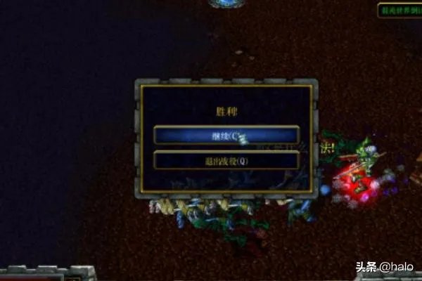 僵尸岛6.0完整版攻略？