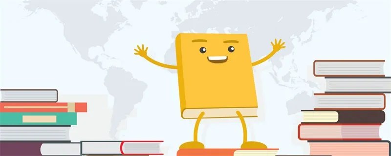 闰年是多少天 闰年有多少天