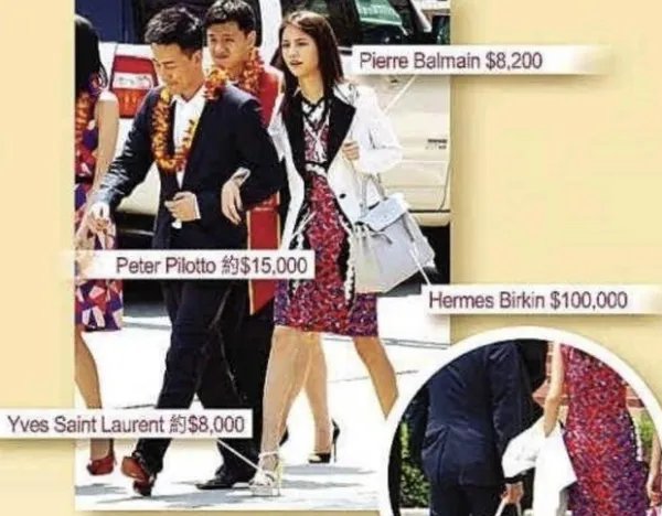 吴千语谈及林峰便泣不成声，她后悔了吗？