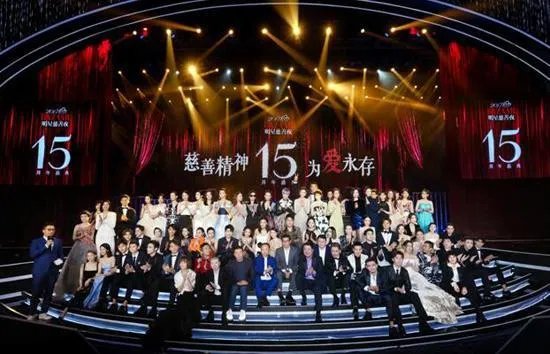 2017年芭莎慈善夜，哪个明星的造型最有看点？