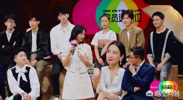 如何看待《演员请就位2》唐一菲退赛这件事？