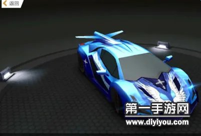 天天飞车之天使幻影原型车毒药，灰常帅气