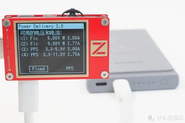 三星移动电源怎么样