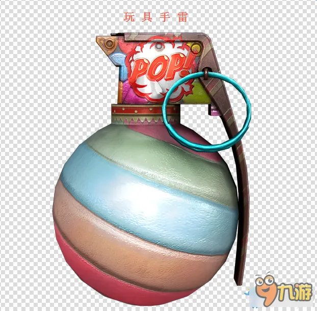 cf手雷有哪些 cf手雷大全