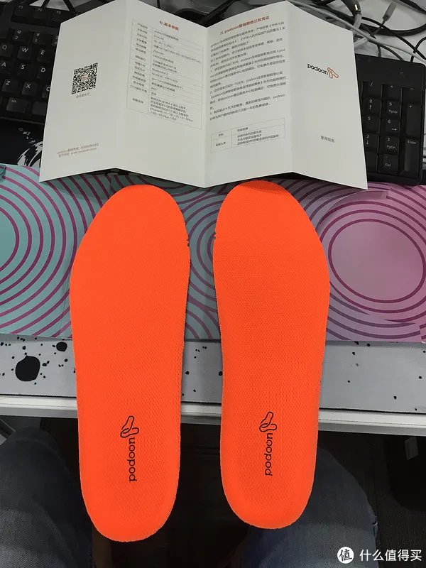 PODOON 跑动 智能鞋垫 测评
