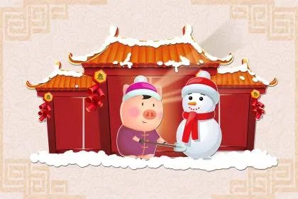 2019年农历七月十四什么日子,日子是黄道吉日吗？