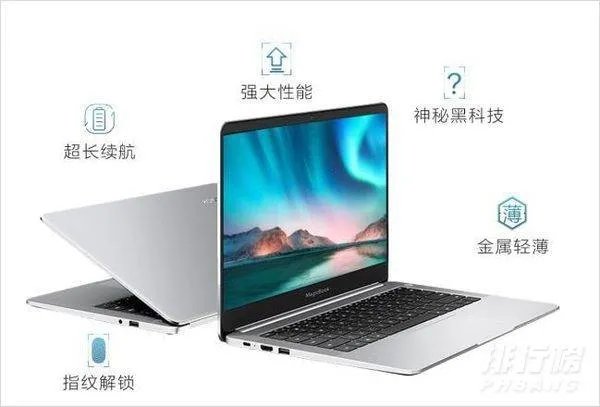 3000左右的笔记本哪个性价比最高_3000左右的笔记本电脑性价比排行