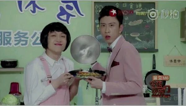 你见过青岛大妈脸基尼嘛？人家都更新到第七代了，数独马上赶超苹果？