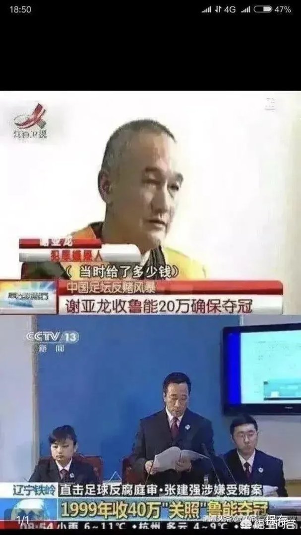 中超-针对昨晚被判手球犯规,蒿俊闵九宫格连发七个“算了”。对此你怎么看?