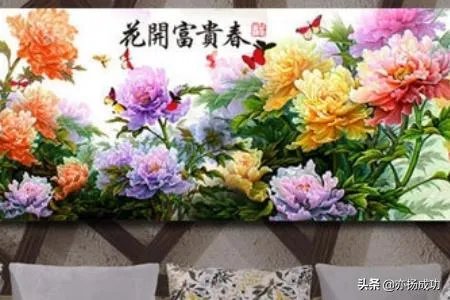 适合挂在客厅的十字绣图案大全？