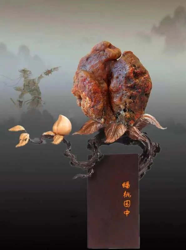 为什么奇石不好买？