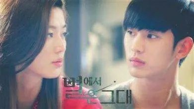 泰国决定翻拍《来自星星的你》，你会看吗？韩版的星星有哪些让你印象深刻的情节？