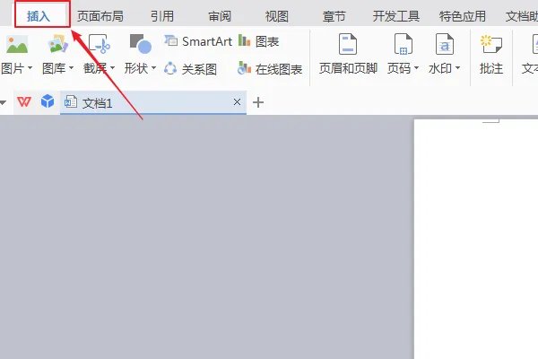 各种心形符号可复制