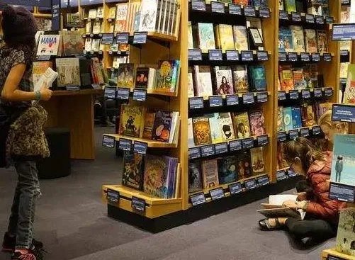 亚马逊网上书店