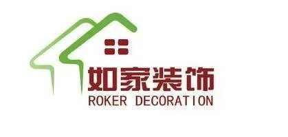 昆明市家装公司哪家好？