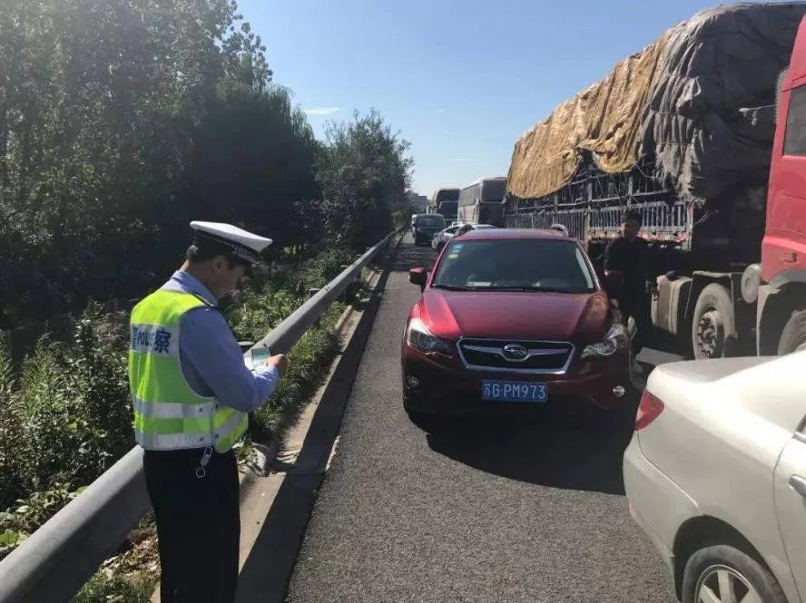 违章第二天就查到了，交通违章几天能查到