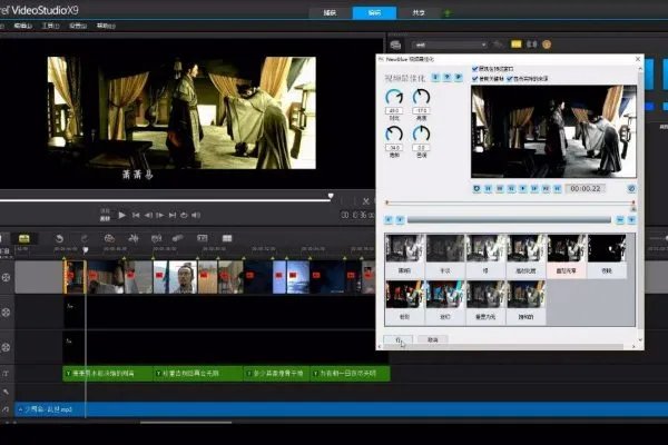免费制作vcr的软件有哪些