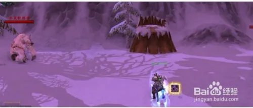 冬泉火酒怎么获得