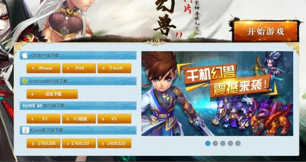 急求QQ御剑电脑加速版...29131706@qq.con