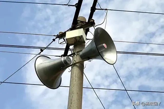 什么是村村通？