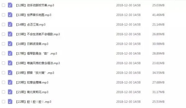 在ktv唱歌的技巧，零基础想学唱歌技巧怎样练嗓子？