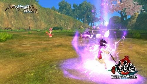 青春期3热映 赵奕欢上线带你畅玩《桃园》