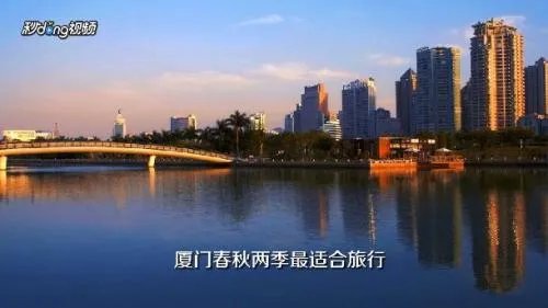 国内秋季旅游攻略