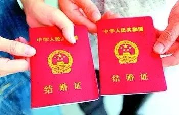 情人节民政局迎领证高峰是怎么回事？