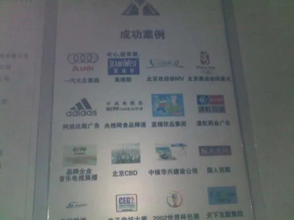 冀中职业学院怎么样