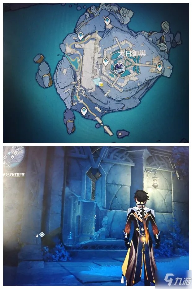 《原神》龙蛇藏归辑录五本图书坐标 龙蛇藏归辑录五本书在哪里