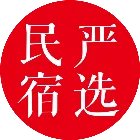 废物利用:脑洞大开的乡村景观