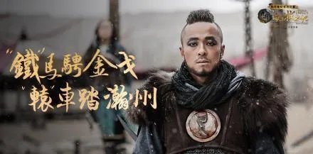 《海上牧云记》这部剧怎么样,值得看吗?