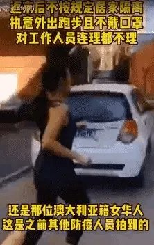 拜耳开除员工的依据是什么？