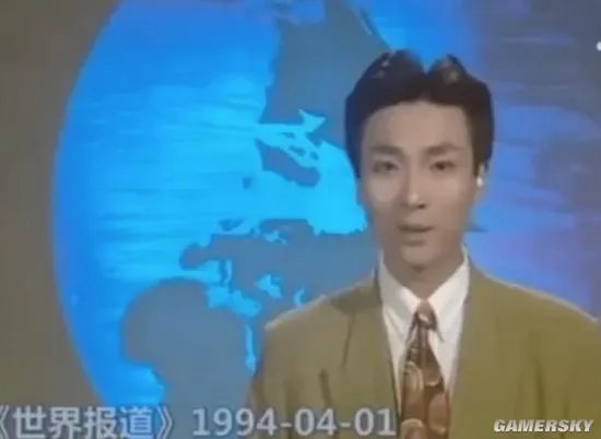 康辉初次主持旧照上热搜 本尊回：中分我自己吹的