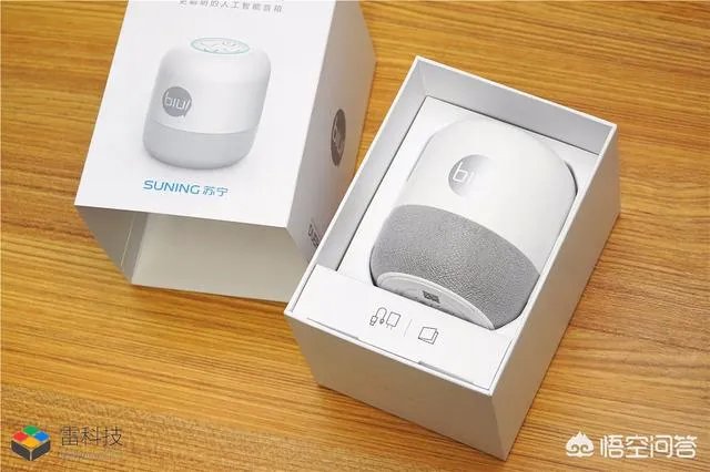 如何看待苏宁发布首款智能音箱小Biu音箱?