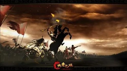 《大唐无双》电脑配置要求说明