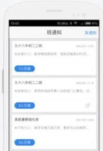 单号网发空包怎么发