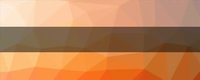 有机肥料的特点