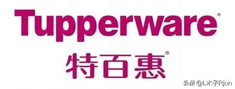特百惠水杯有什么好，为什么那么贵啊？