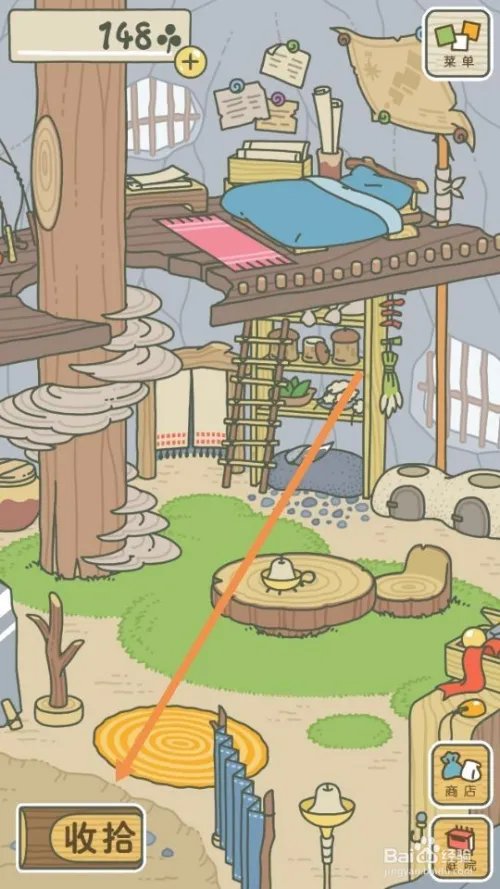 旅行青蛙怎么在桌子上放吃的