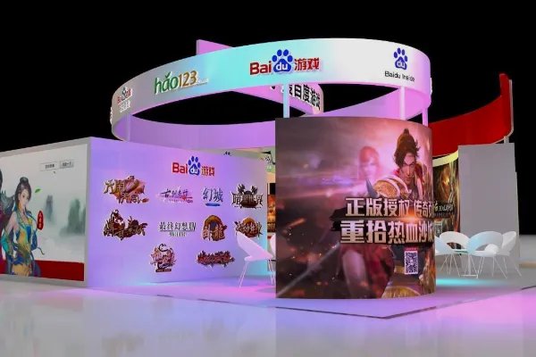 电脑游戏免费下载平台