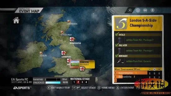 《FIFA街头足球》游戏新图 社交网站版在线模式