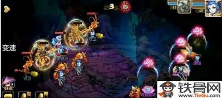 梦幻西游传说地点怎么找