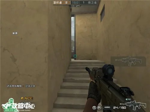 穿越火线新团队地图 旧城区点位全攻略