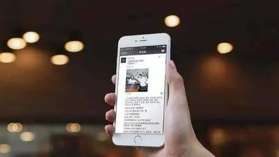 章泽天狂删微博，你分手后会删微博/朋友圈吗？